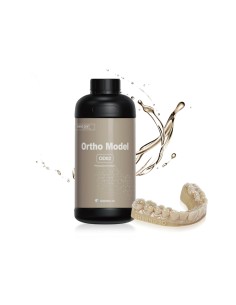 SHINING 3D Orthodontics Model Brown (OD02)